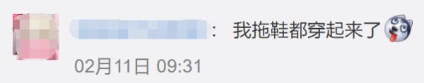 北方下雪广东热得像夏天？冷空气即将杀到！气温骤降，最低仅……当心这种天气