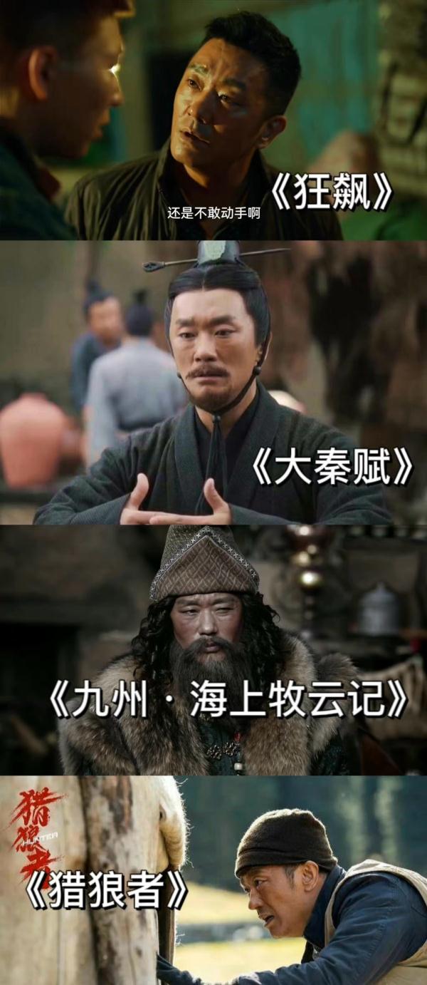 《狂飙》涉毒当事人道歉
