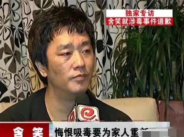真不是演的！《狂飙》演员凌晨致歉，剧组表态