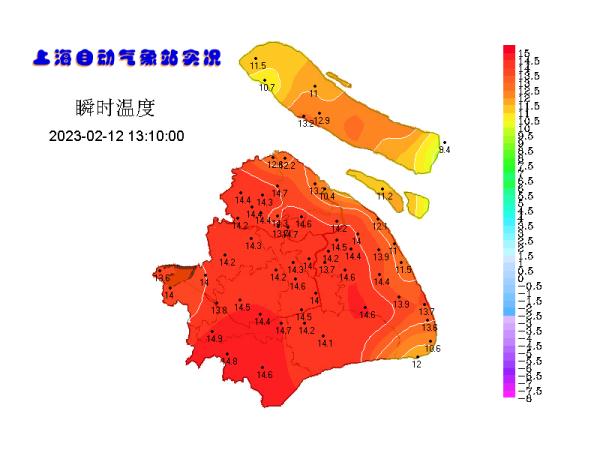 冷空气今夜开始影响上海!48小时最低气温下降6至7度 冷空气今夜开始影响上海!48小时最低气温下降6至7度
