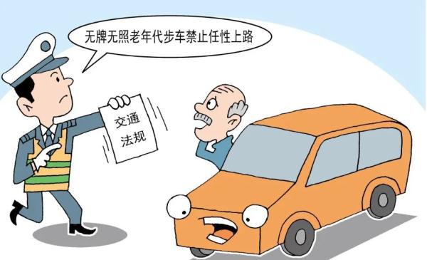 老人驾驶农用三轮车不慎坠入5米深沟  许昌消防成功救援