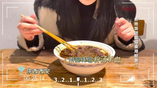 掌握这个诀窍，粉条入味不坨，蚂蚁上树好吃！