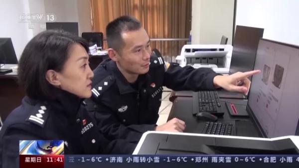 案值6000万！打掉团伙23个！海南离岛免税“套代购”系列走私案告破