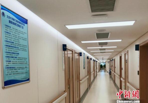 每天只睡四个小时,够吗? 每天只睡四个小时,够吗?