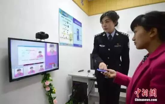 身份证照片可以自己拍了！网友：建议全国推广
