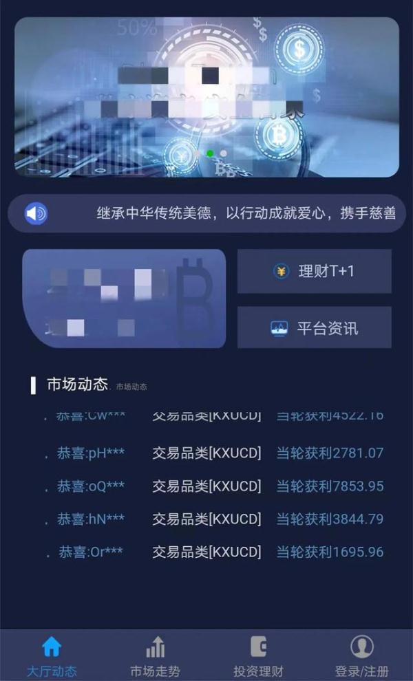 这个“悲剧”,要从一个保温杯说起 这个“悲剧”,要从一个保温杯说起
