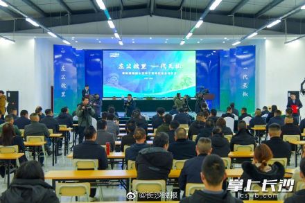 樟树港辣椒太空种子育种实验在湘阴启动