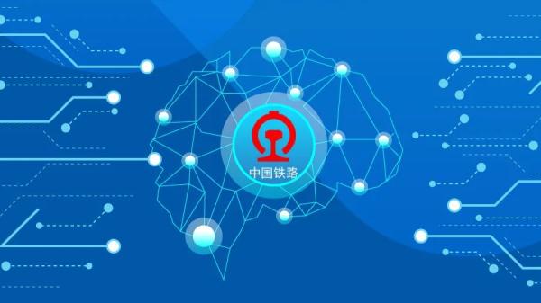 今年春运哪些城市最热门？12306权威解密！