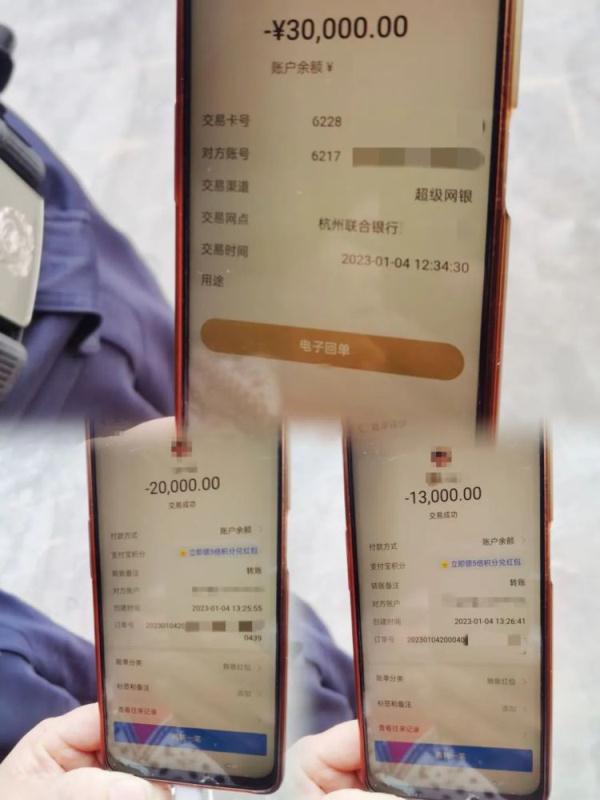 近期多人被骗！警惕“192”号码来电！