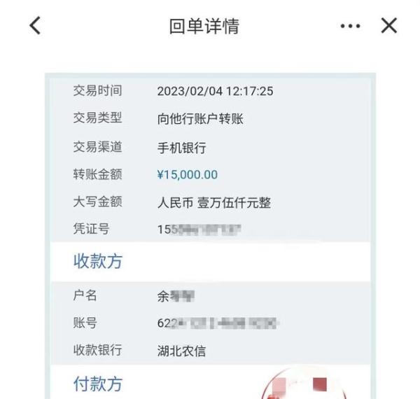 这个“悲剧”,要从一个保温杯说起 这个“悲剧”,要从一个保温杯说起