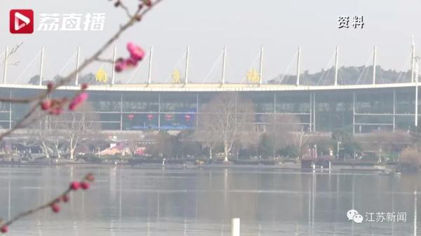 今日开幕！南京这个景区门票价格临时下调→