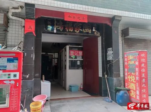 小伙来寻找8年前的房东 想补上欠的千元房租…无数网友点赞