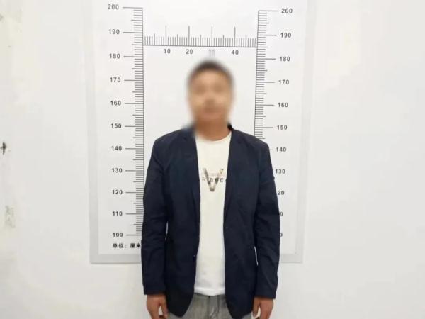 “你付钱，我包过”？刑拘！