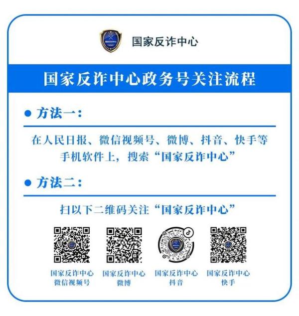 这个“悲剧”,要从一个保温杯说起 这个“悲剧”,要从一个保温杯说起