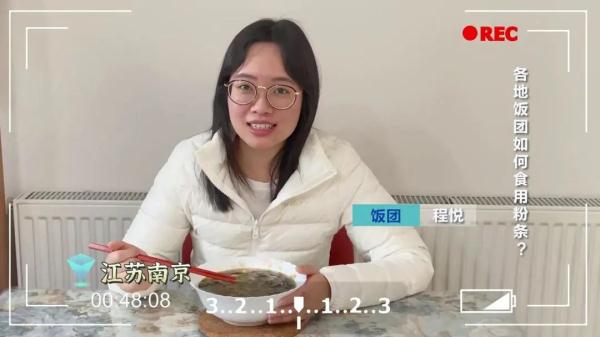 掌握这个诀窍，粉条入味不坨，蚂蚁上树好吃！