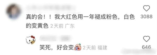 我不信微信头像还能褪色？热搜第一了…