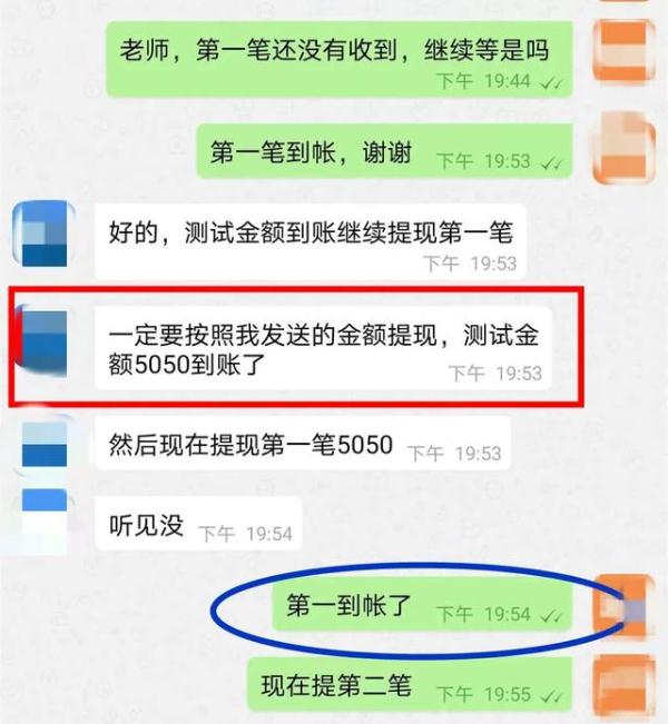 这个“悲剧”,要从一个保温杯说起 这个“悲剧”,要从一个保温杯说起