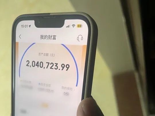 近期多人被骗！警惕“192”号码来电！