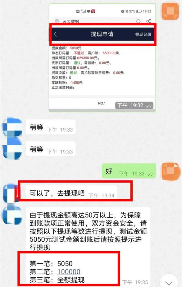 这个“悲剧”,要从一个保温杯说起 这个“悲剧”,要从一个保温杯说起