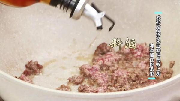 掌握这个诀窍，粉条入味不坨，蚂蚁上树好吃！
