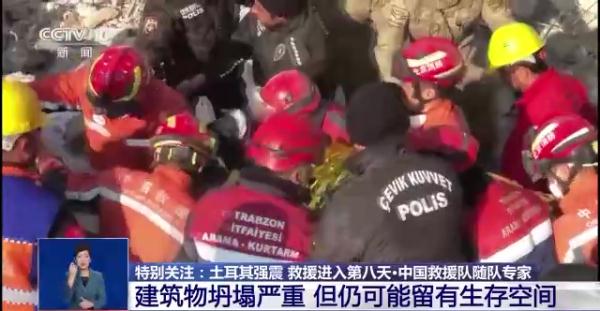 建筑物“煎饼式坍塌”带来哪些救援困难?中国救援队随队专家这样解析 建筑物“煎饼式坍塌”带来哪些救援困难?中国救援队随队专家这样解析