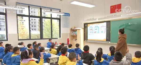 助力教育高质量发展 一起来看教育数字化的生动实践 助力教育高质量发展 一起来看教育数字化的生动实践