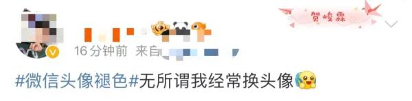 很多人遇到!微信回应:尽快恢复! 很多人遇到!微信回应:尽快恢复!