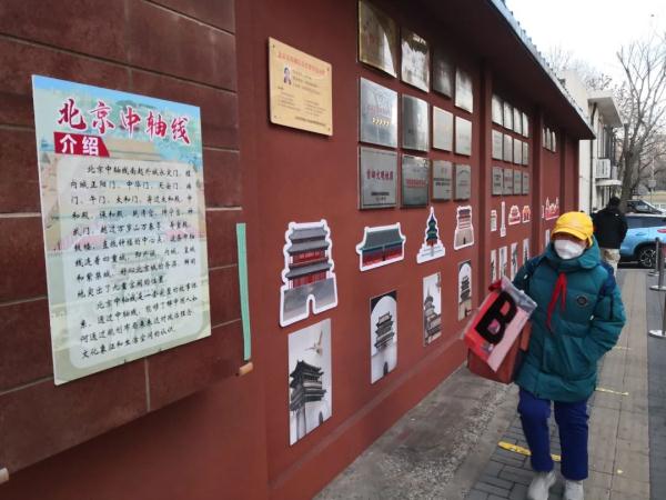 北京市中小学今日开学 ,师生“回归”校园重启美好 北京市中小学今日开学 ,师生“回归”校园重启美好