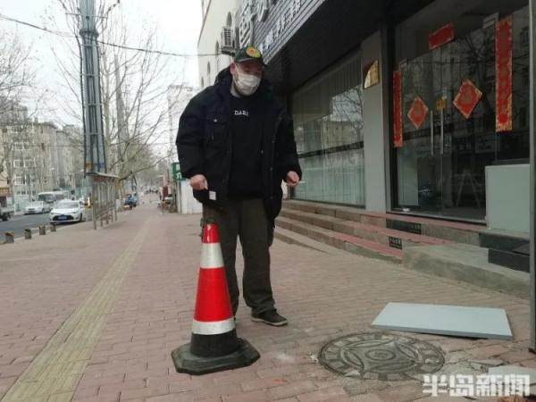 孩子当场吓哭!这位青岛父亲遇到糟心事…事发回家路上! 孩子当场吓哭!这位青岛父亲遇到糟心事…事发回家路上!