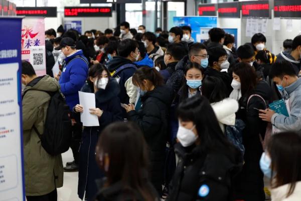 求职旺季到！这6个招聘陷阱，找工作时千万注意→