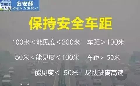 福建多地发布预警！