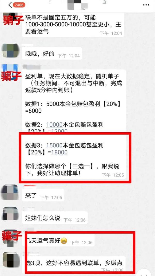 这个“悲剧”,要从一个保温杯说起 这个“悲剧”,要从一个保温杯说起