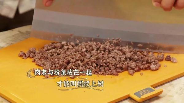 掌握这个诀窍，粉条入味不坨，蚂蚁上树好吃！