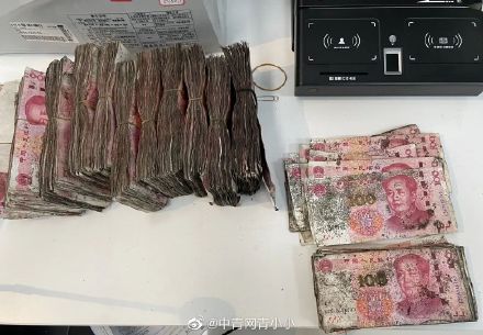 结婚用的25万现金发霉了!网友:我以为是腊肉 结婚用的25万现金发霉了!网友:我以为是腊肉