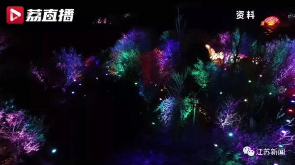 今日开幕！南京这个景区门票价格临时下调→