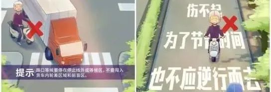老人驾驶农用三轮车不慎坠入5米深沟  许昌消防成功救援