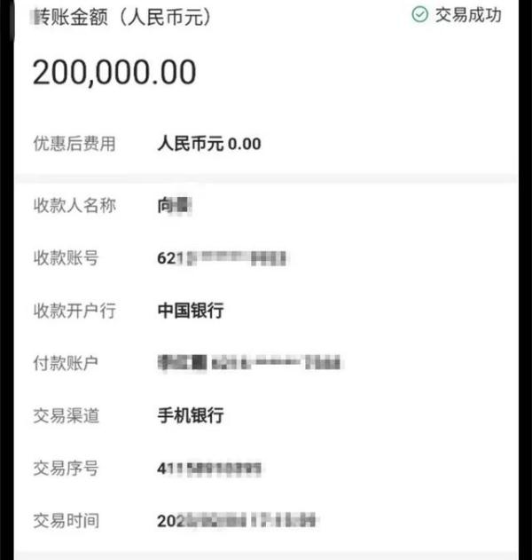 这个“悲剧”,要从一个保温杯说起 这个“悲剧”,要从一个保温杯说起