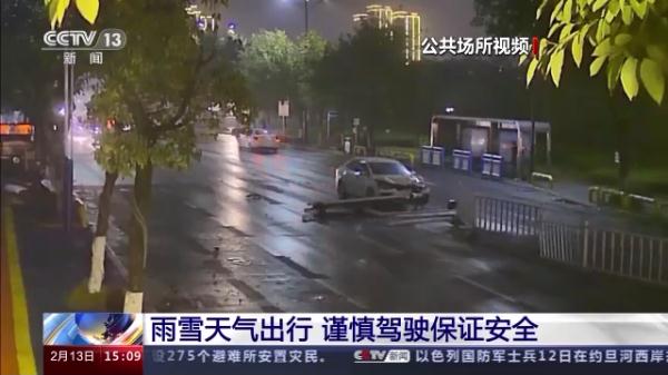 谨慎驾驶保证安全！收好这份雨雪天气出行攻略