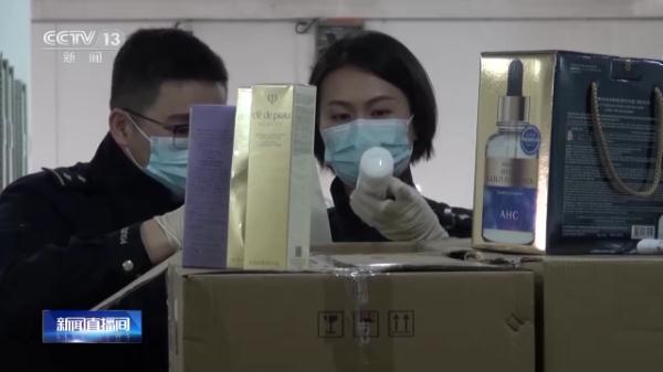 案值6000万！打掉团伙23个！海南离岛免税“套代购”系列走私案告破
