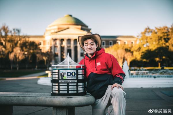 “每个人心中都有一团火”!吴易昺点燃中国男子网球 “每个人心中都有一团火”!吴易昺点燃中国男子网球