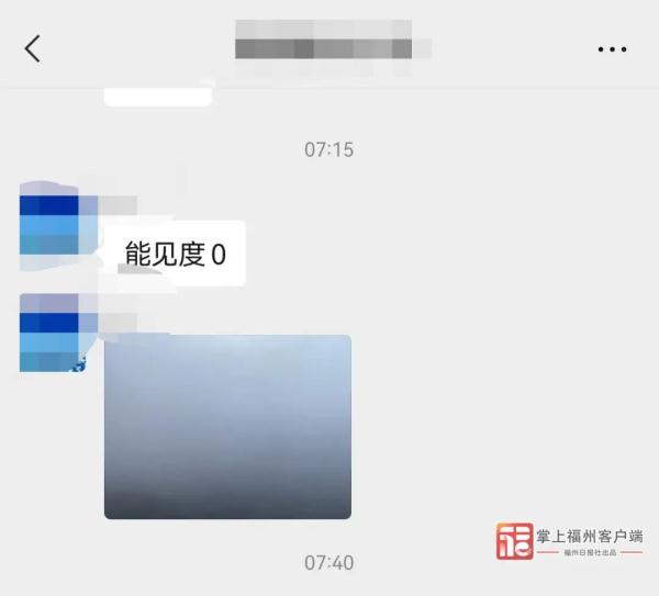 福建多地发布预警！