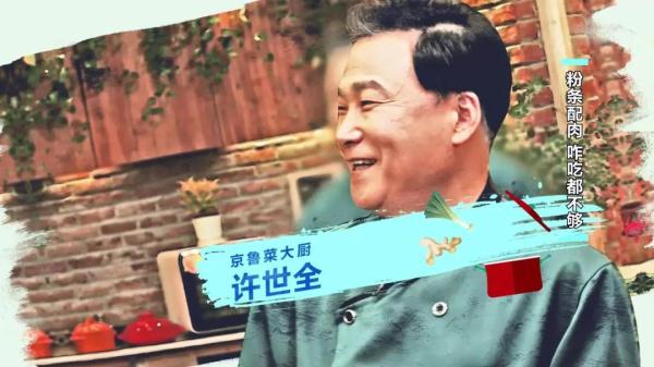 掌握这个诀窍，粉条入味不坨，蚂蚁上树好吃！