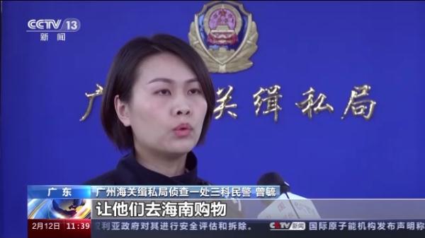 案值6000万！打掉团伙23个！海南离岛免税“套代购”系列走私案告破