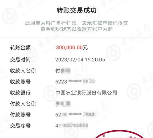 这个“悲剧”,要从一个保温杯说起 这个“悲剧”,要从一个保温杯说起