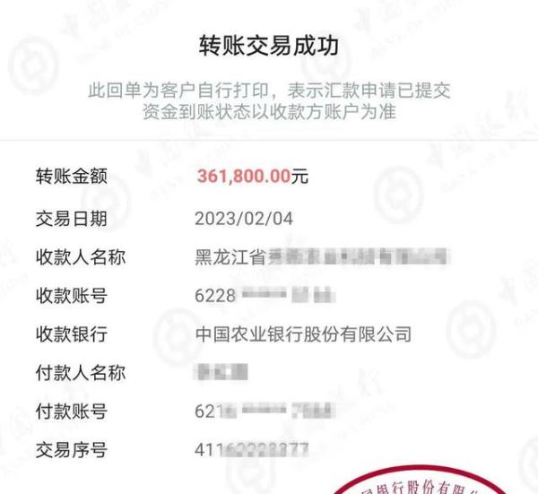 这个“悲剧”,要从一个保温杯说起 这个“悲剧”,要从一个保温杯说起