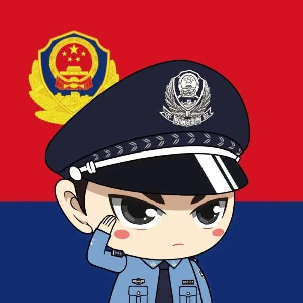 “菜乌驿站”喊你收快递?官方辟谣!收到这种短信千万擦亮眼…… “菜乌驿站”喊你收快递?官方辟谣!收到这种短信千万擦亮眼……