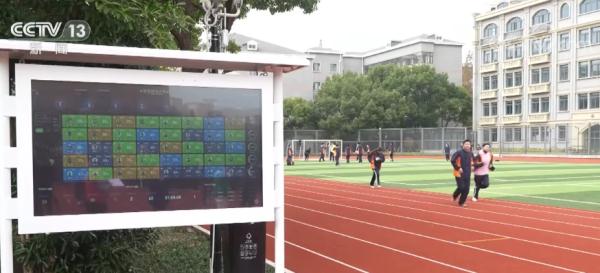 助力教育高质量发展 一起来看教育数字化的生动实践 助力教育高质量发展 一起来看教育数字化的生动实践