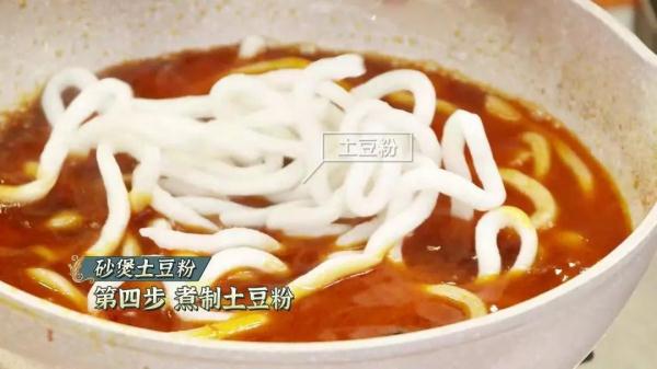 掌握这个诀窍，粉条入味不坨，蚂蚁上树好吃！