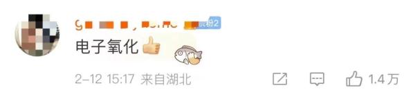 很多人遇到!微信回应:尽快恢复! 很多人遇到!微信回应:尽快恢复!