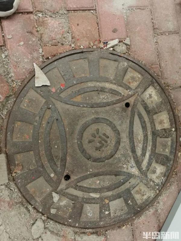 孩子当场吓哭!这位青岛父亲遇到糟心事…事发回家路上! 孩子当场吓哭!这位青岛父亲遇到糟心事…事发回家路上!